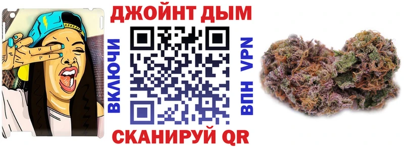 Купить наркотики сайты Курганинск Героин  Альфа ПВП  Меф мяу мяу  Конопля 