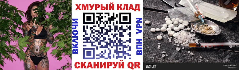 где найти   Курганинск  Героин VHQ 