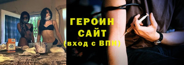 экстази Алексин