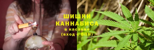 дистиллят марихуана Алексеевка