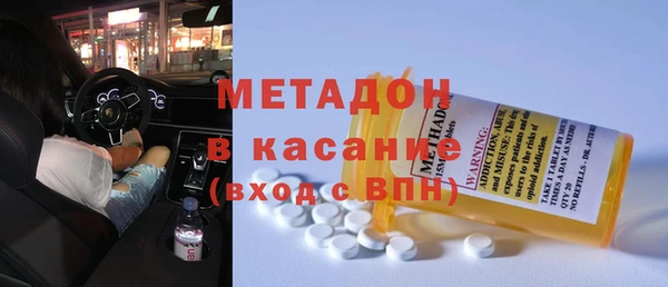 гидра Алзамай