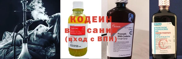 экстази Алексин
