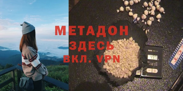 экстази Алексин