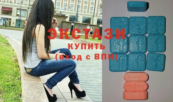 гидра Алзамай