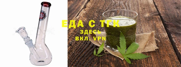 твердый Пересвет